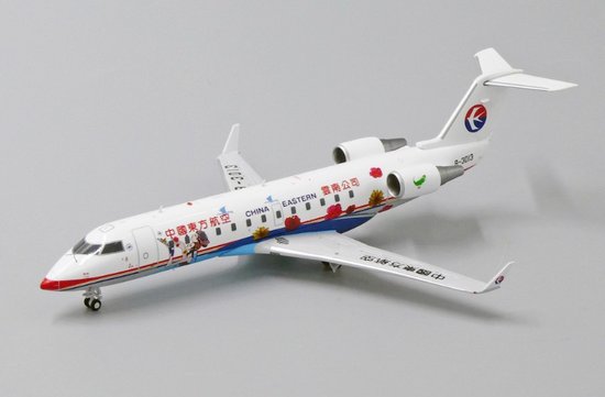 Canadair CRJ200ER China Eastern Airlines